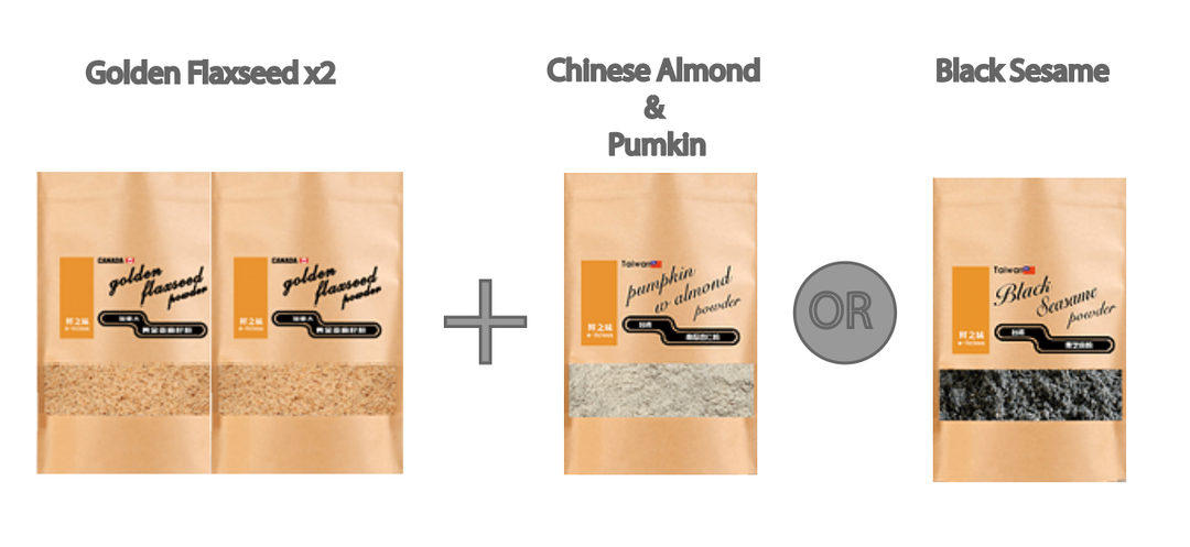 Bundle $60 (3Packs)