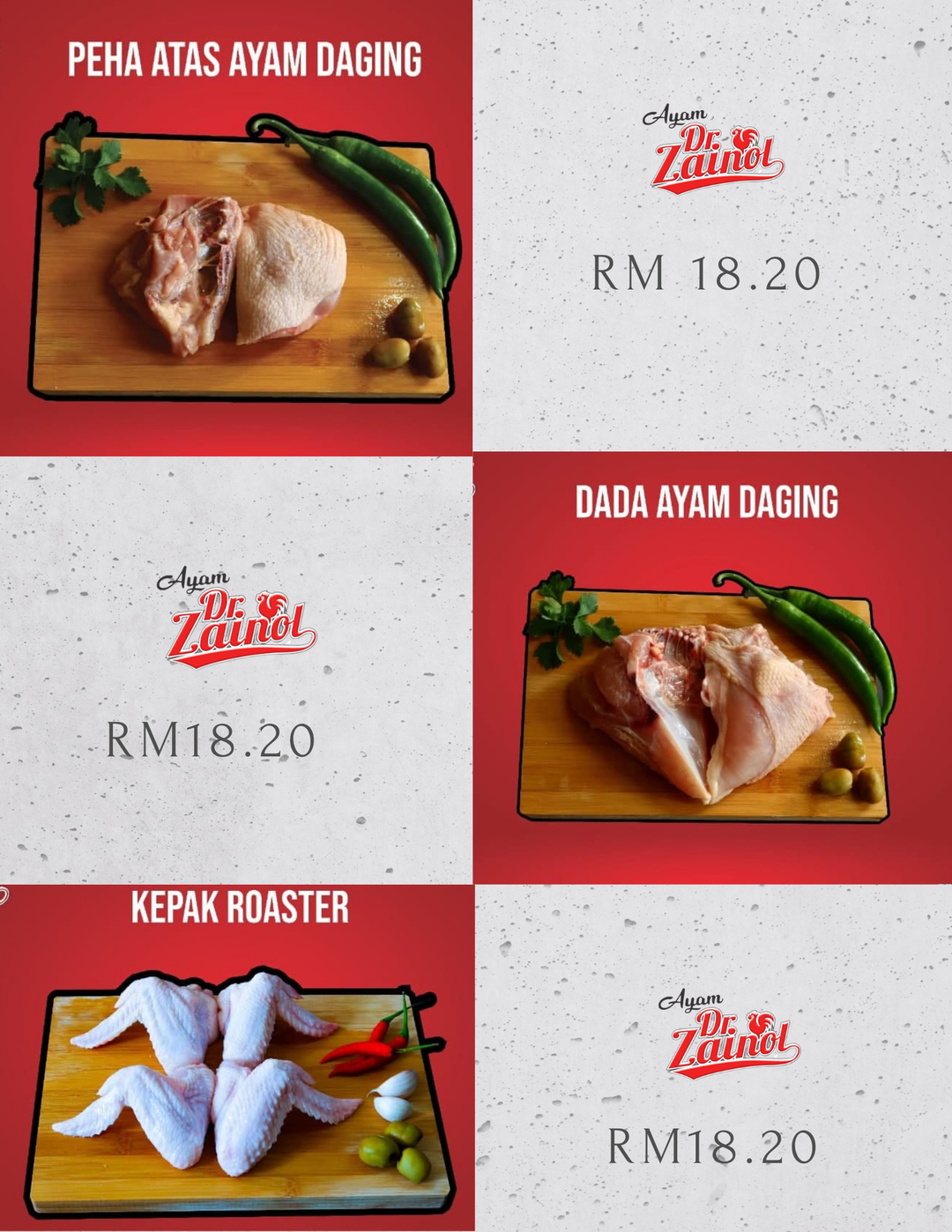 Peha Atas Ayam Daging ADZ