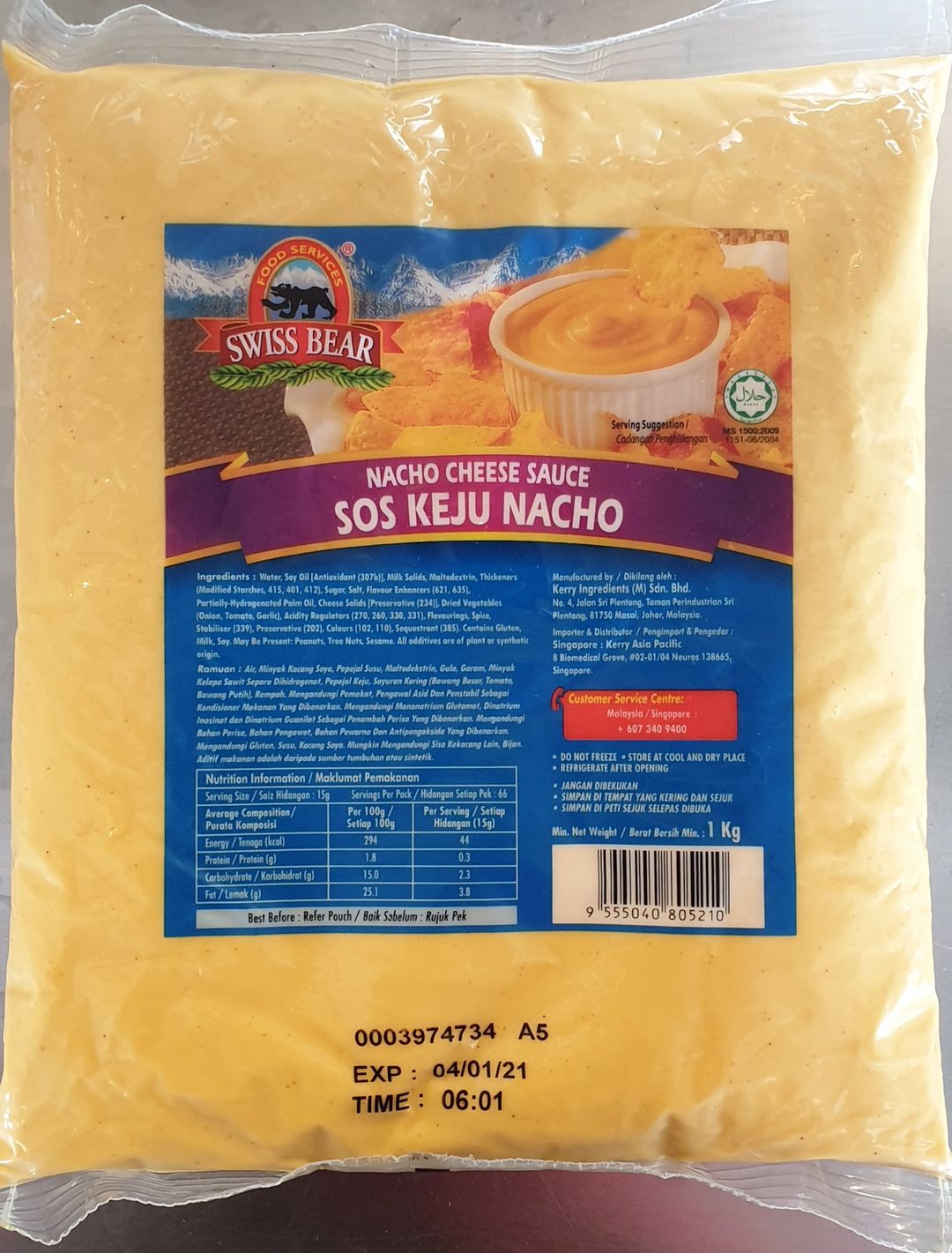 Nacho Cheese Sauce