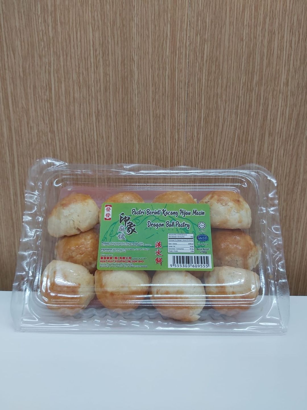 Dragon Ball Pastry 淡文饼