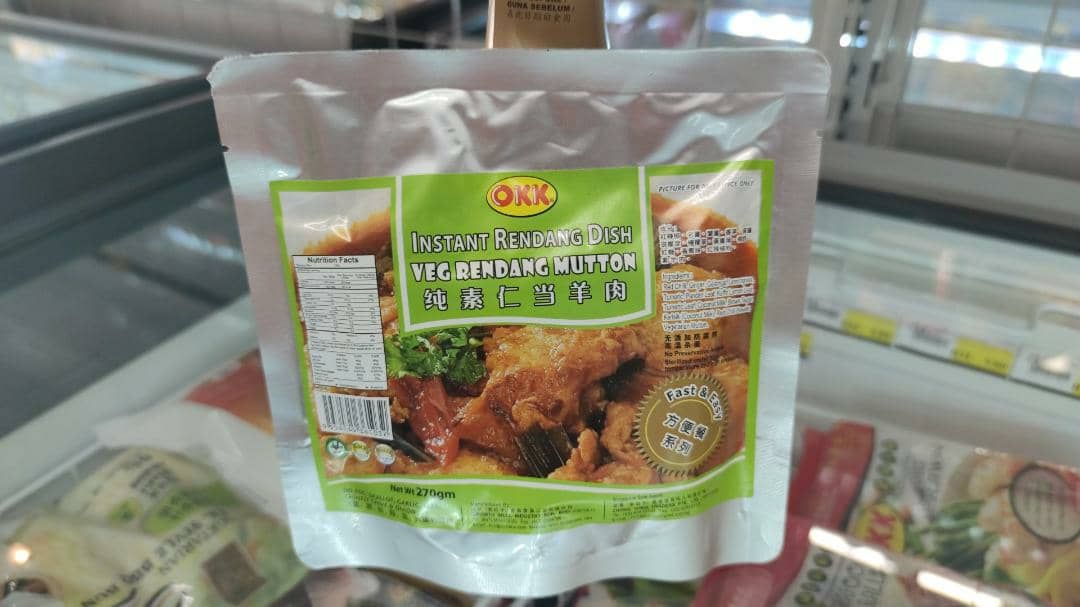 OKK 纯素仁当羊肉