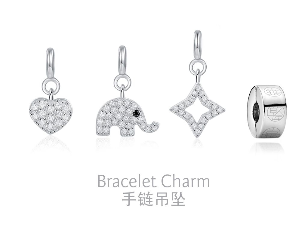 Bracelet Charms 手链吊坠
