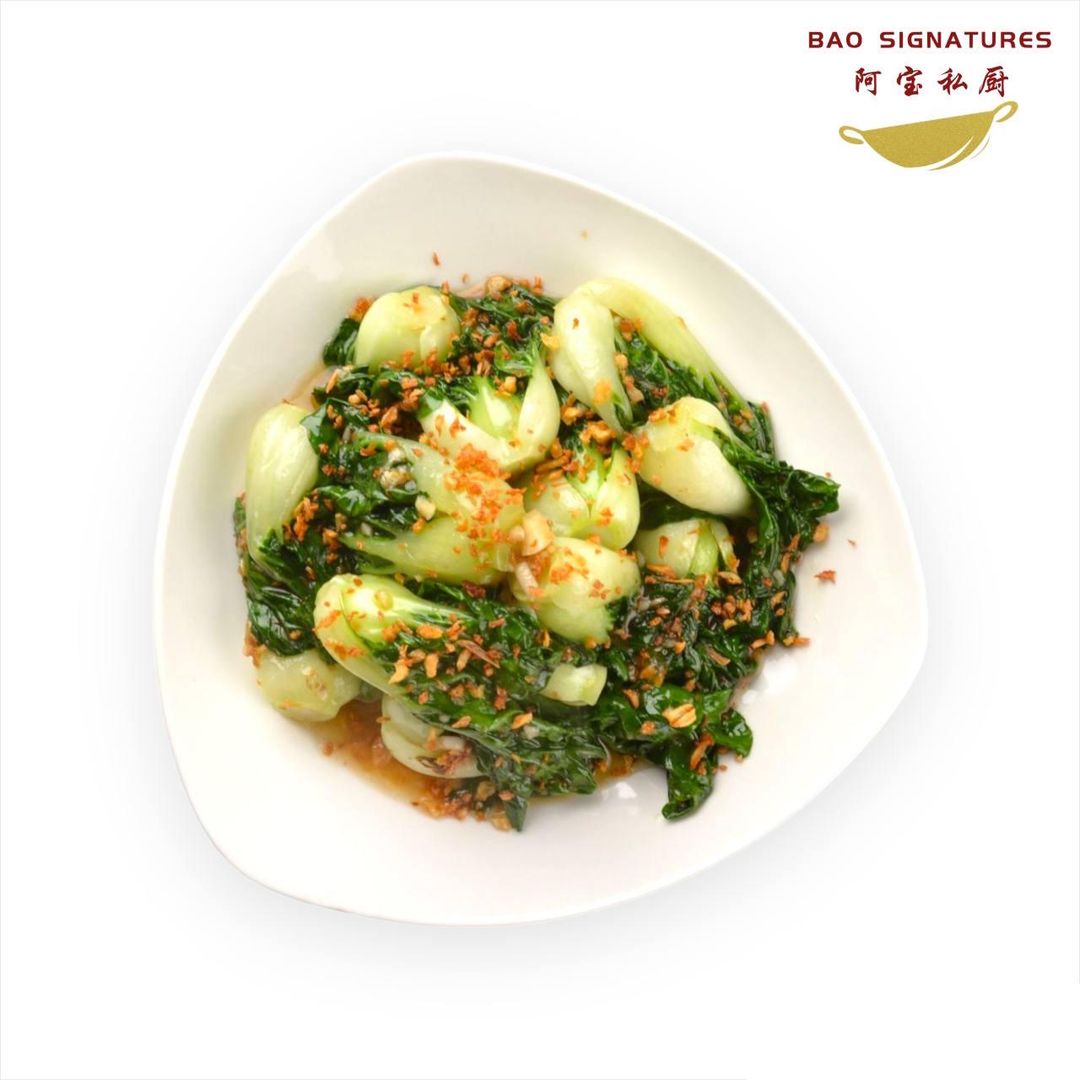 Stir Fried Nai Bai with Garlic 蒜蓉奶白