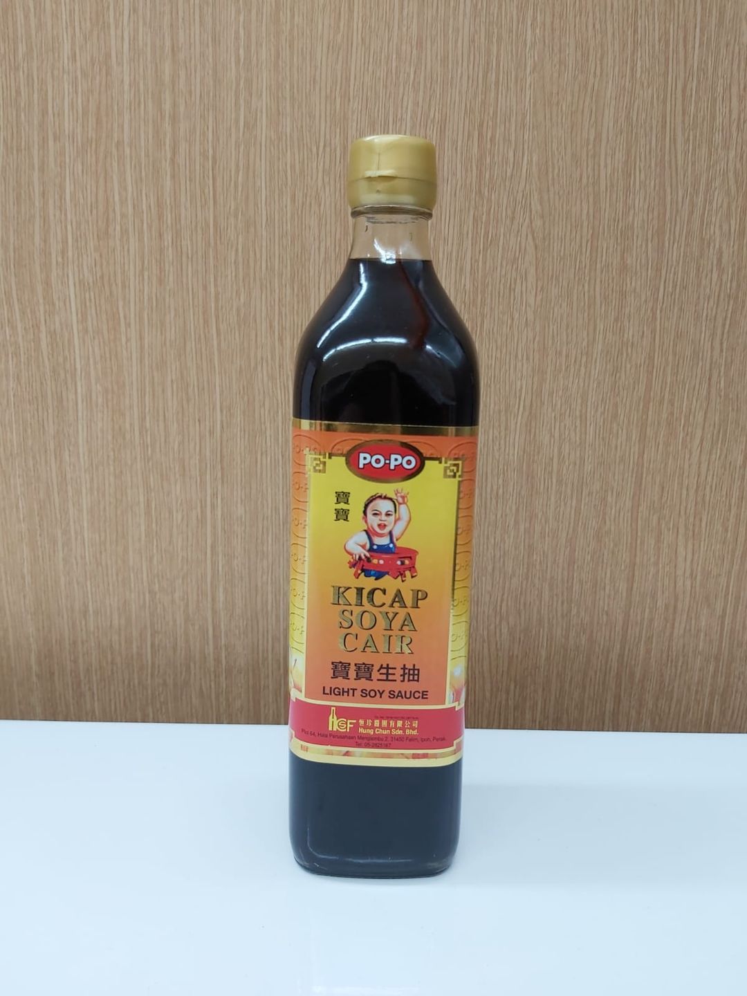 Popo Light Soy Sauce 宝宝生抽