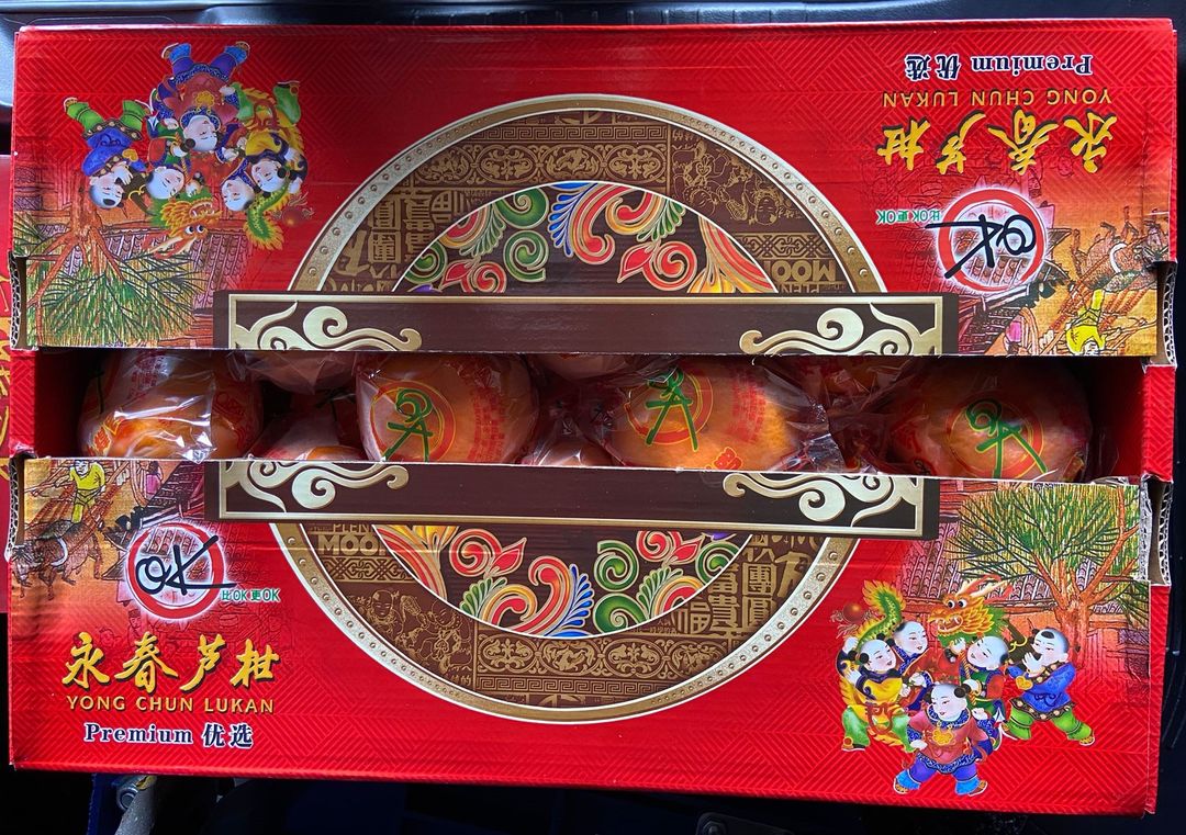 开盖礼盒 XL 35pcs