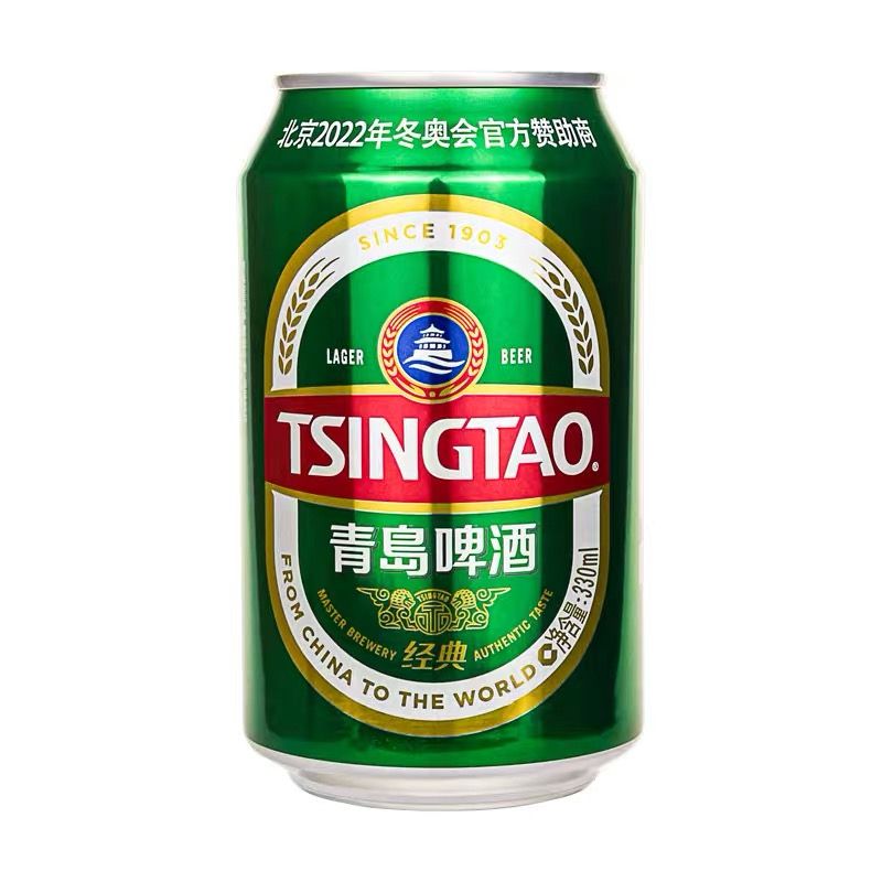 🍺青岛罐装啤酒 -$45/1箱/24罐