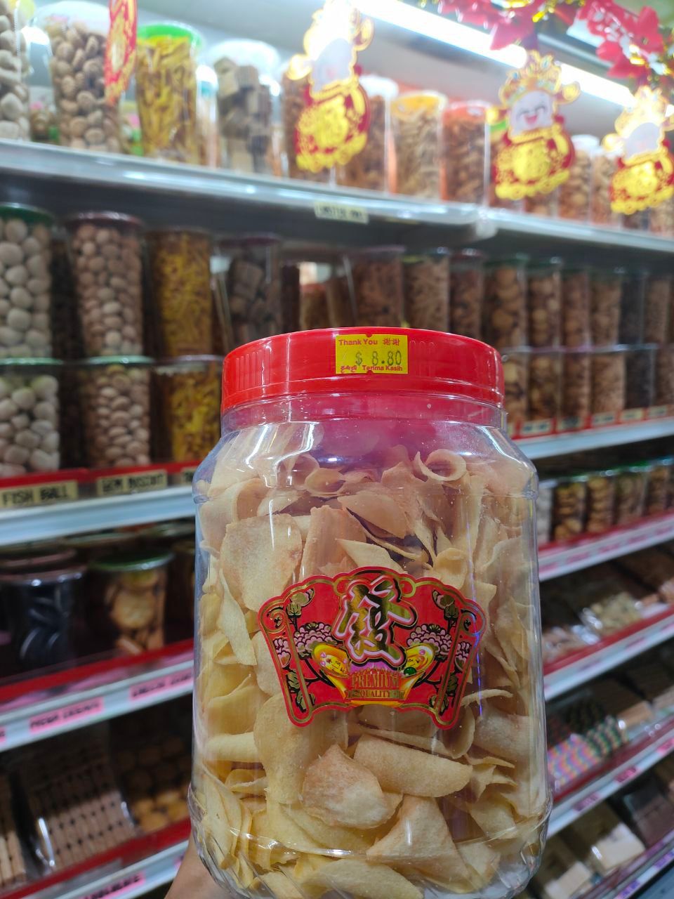 Arrowhead Chips