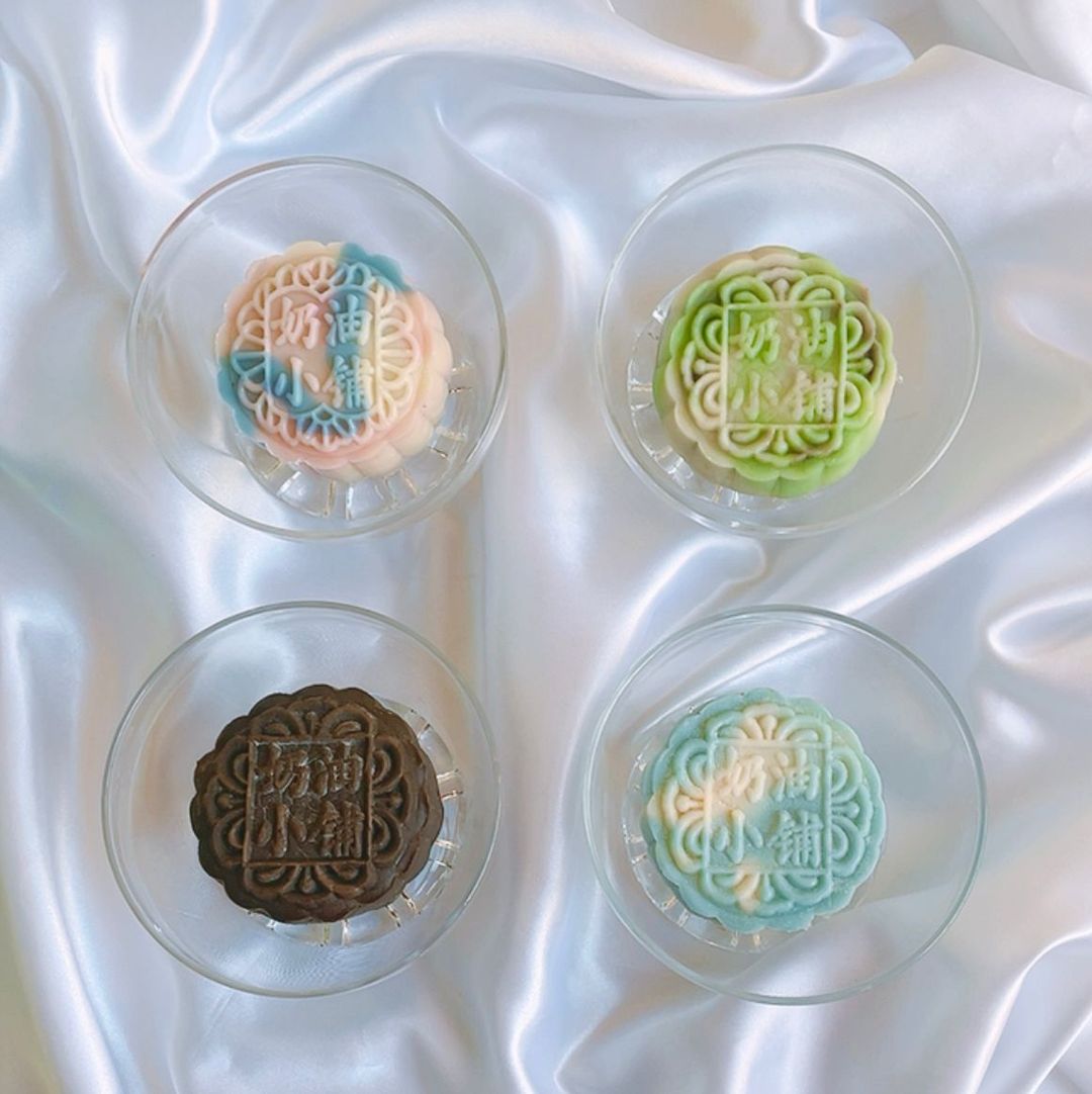Assorted Mooncakes