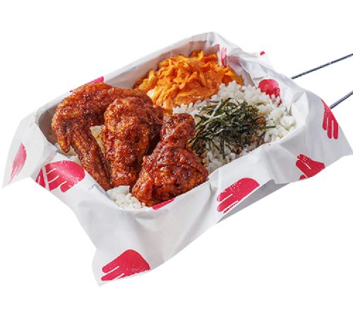 Wings Rice Box A La Carte