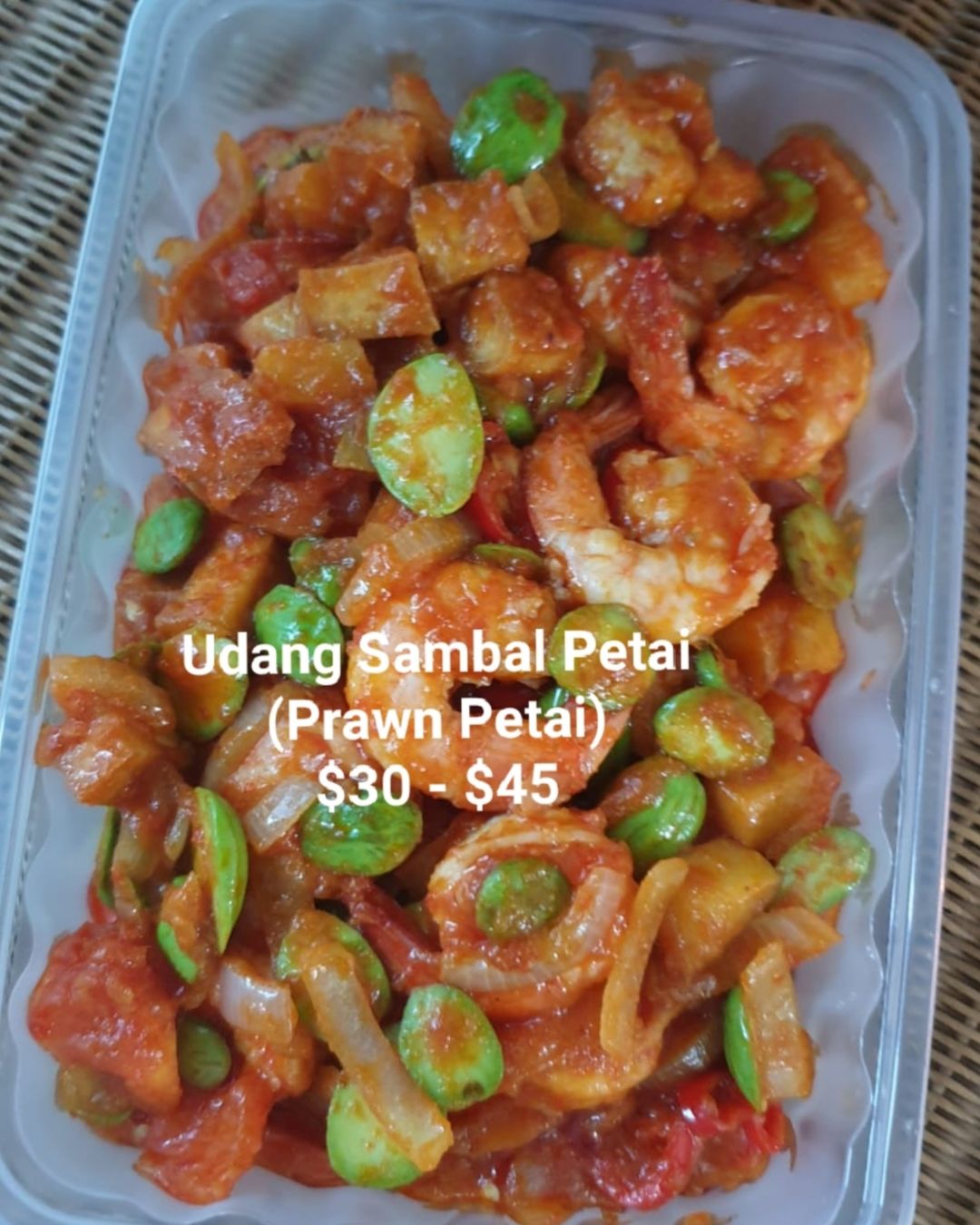 Udang Sambal Petai ( Prawns Petai)