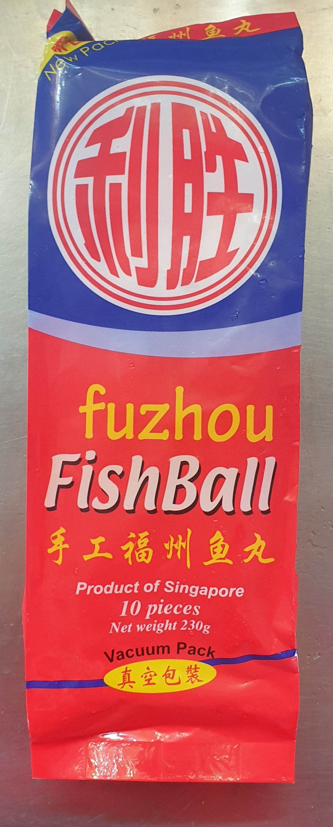 Fuzhou Fishball w/ Pork