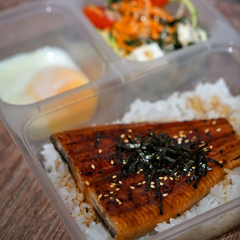 Unagi Don Bento