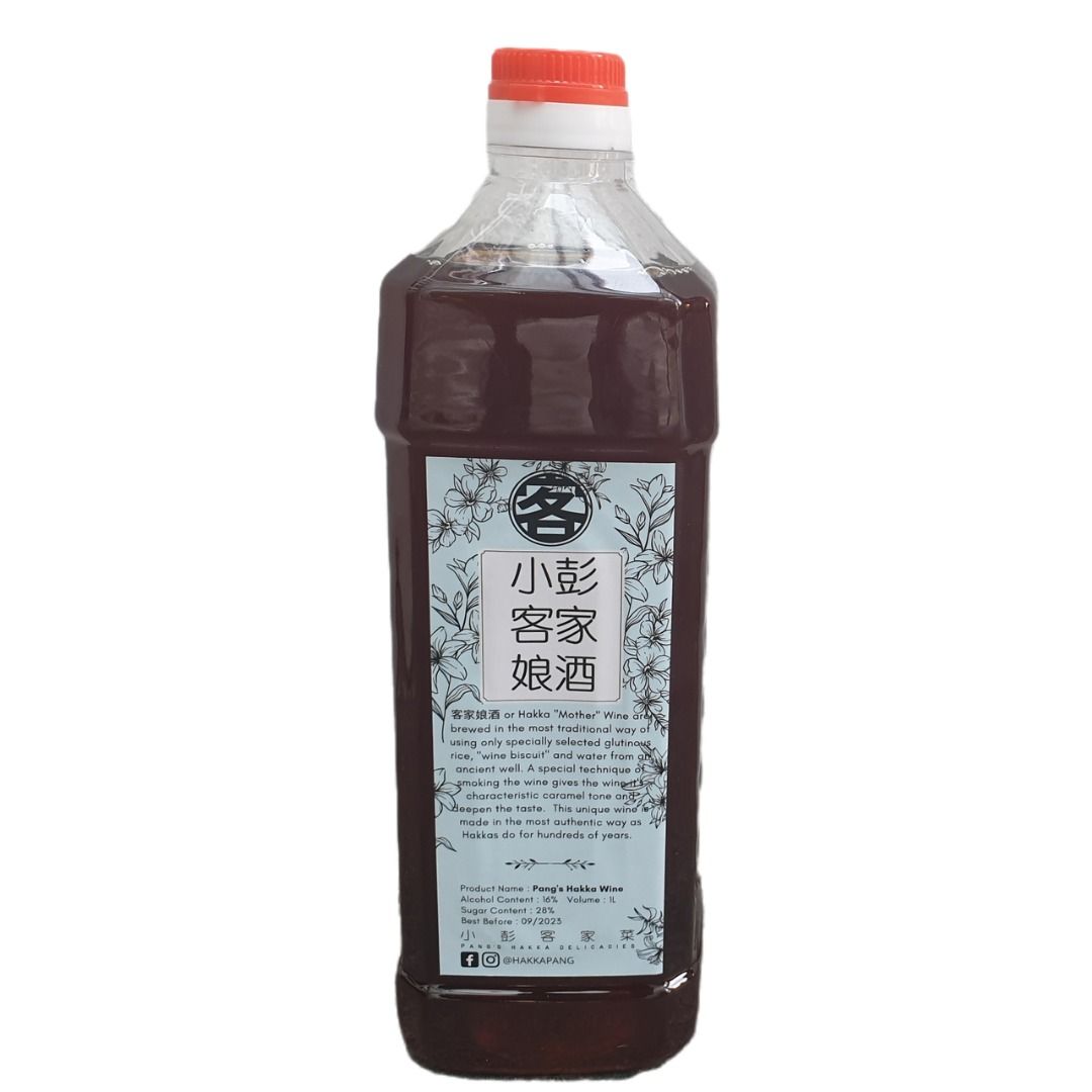 Pang's Hakka Wine 1L