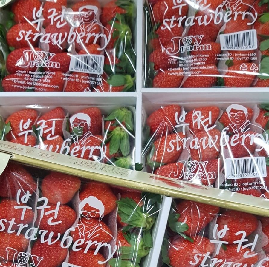 Premium! Korea JOY Seolhyang Strawberries (330g)