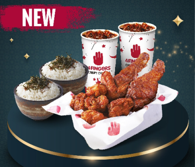 Signature Bundle Mix (2 Pax)