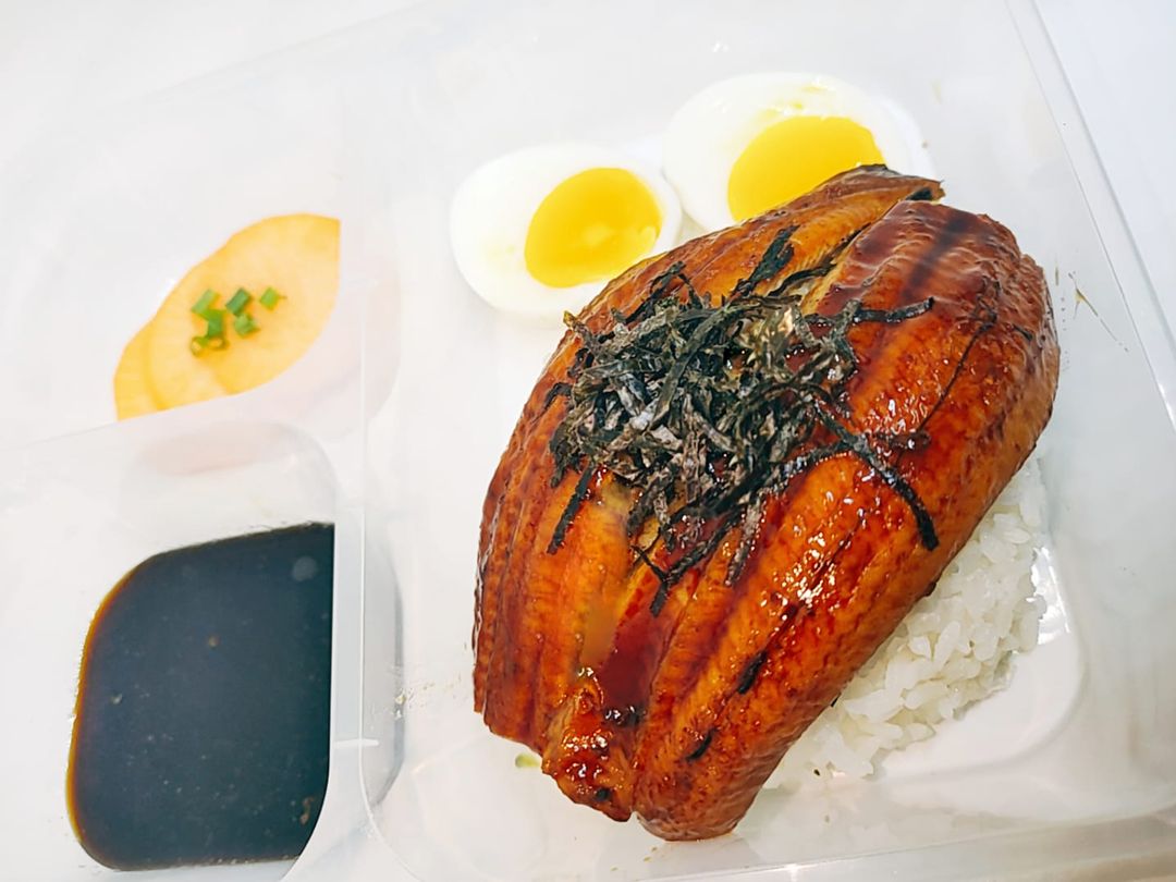 Unagi Don Bento