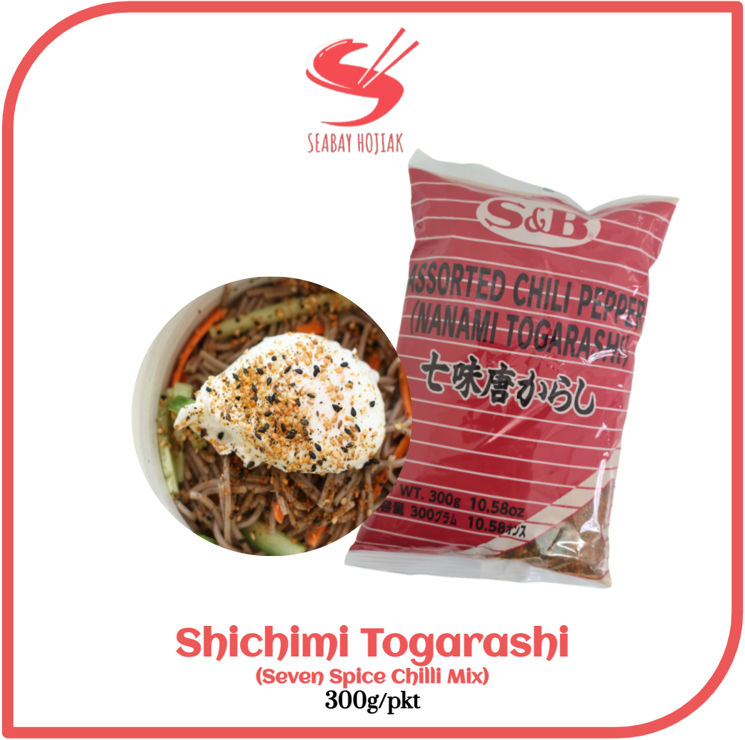 Togarashi Powder (Chilli Powder) 300g