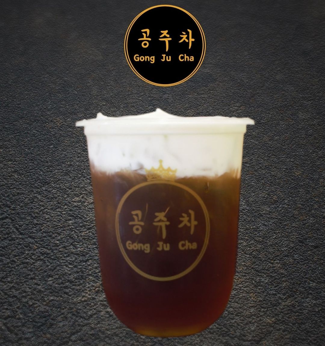Caramel Tea Rock Salt Macchiato