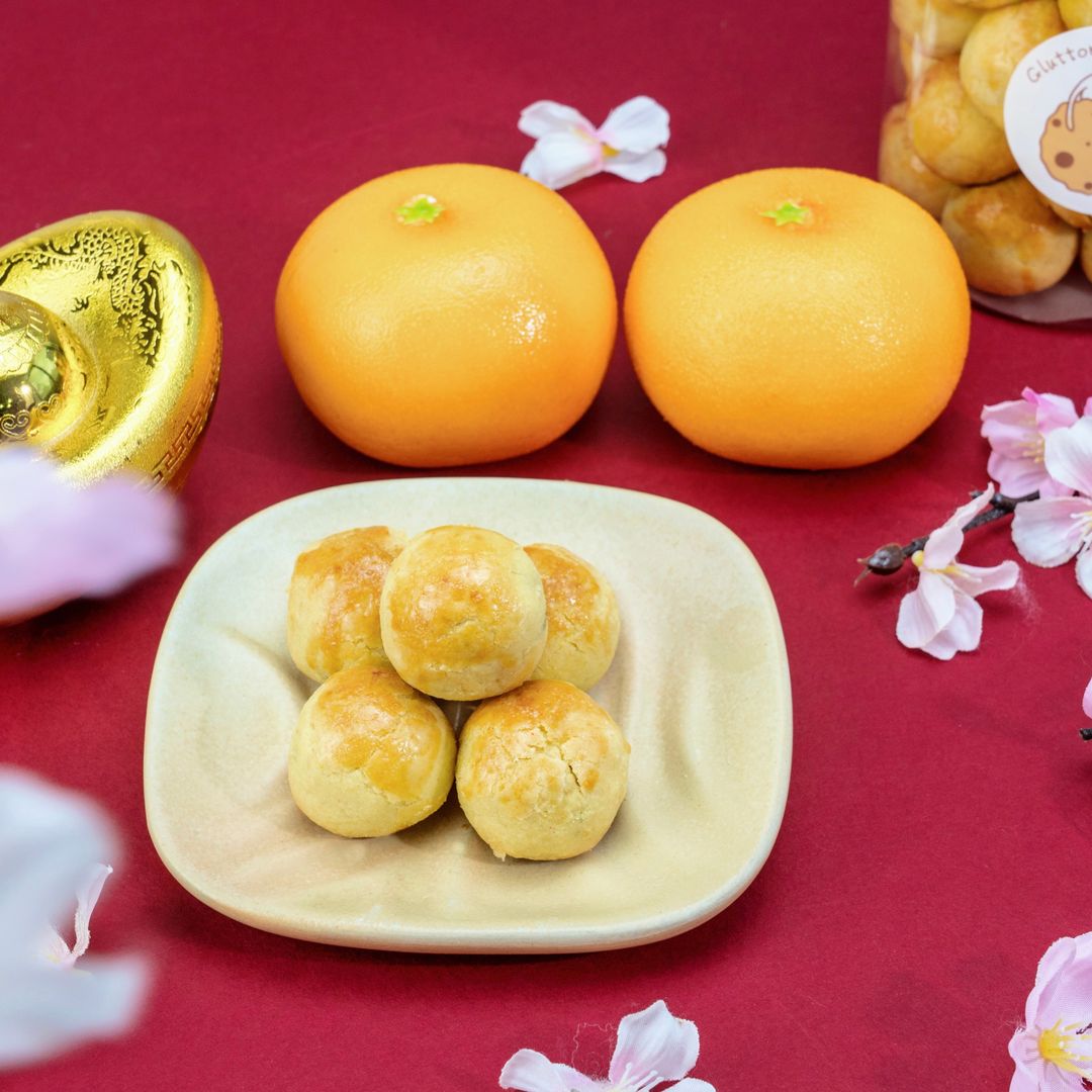 Pineapple Tarts 黄梨塔