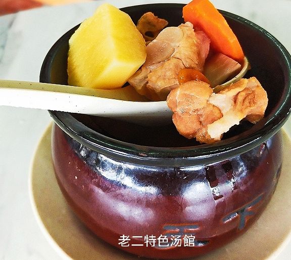 S 19 - ABC 排骨汤 (ABC Pork Ribs SOUP)