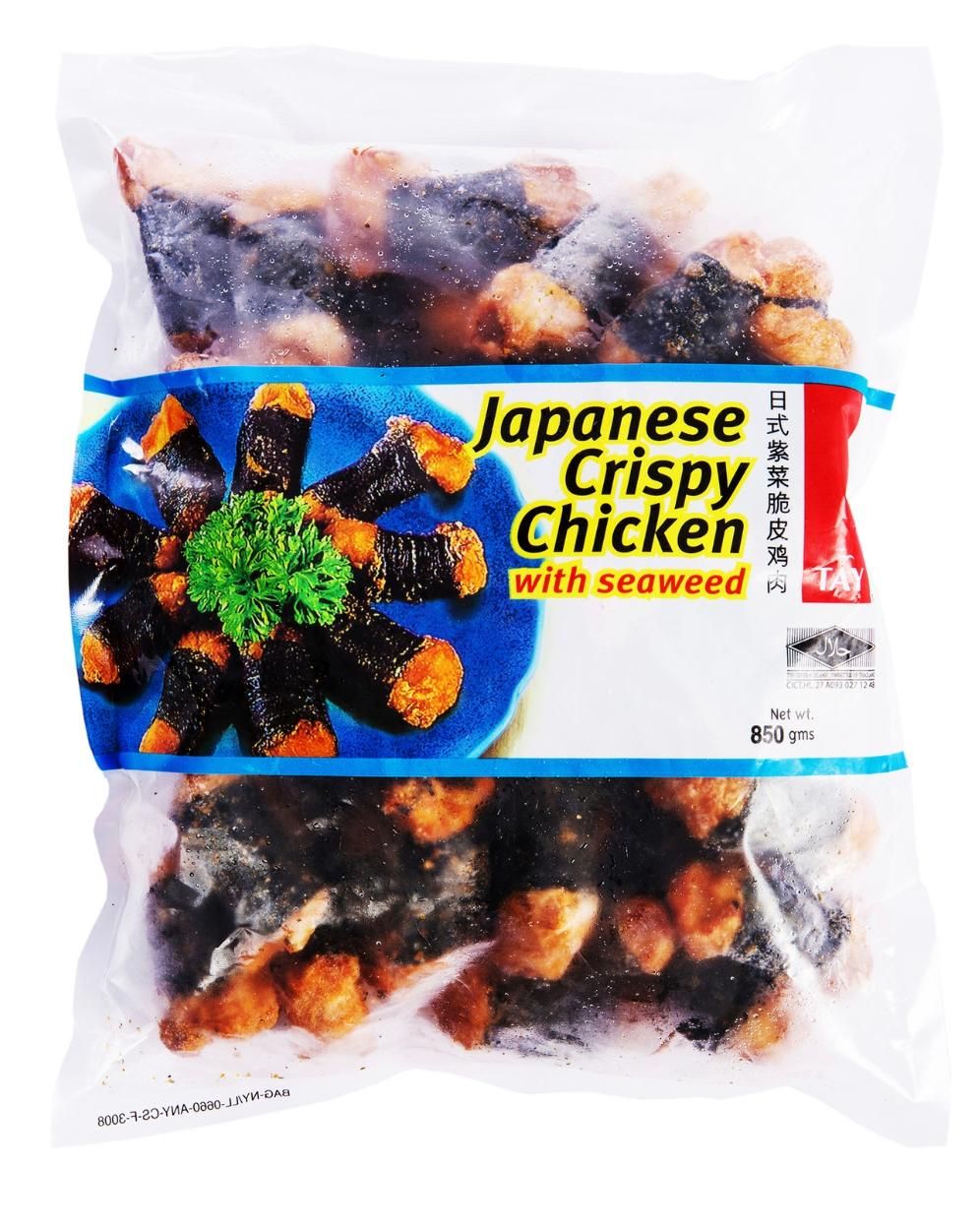 Seaweed Chicken