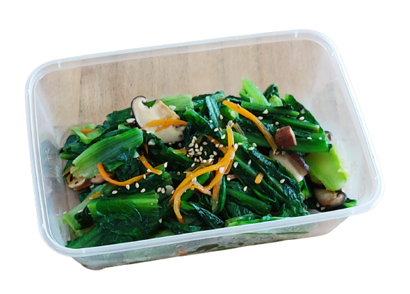vegetables