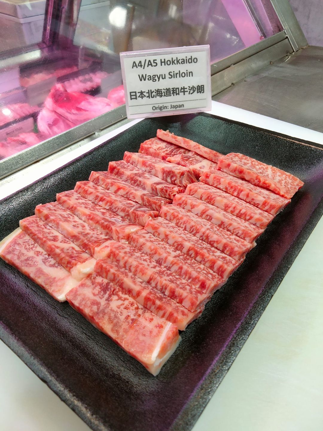 A4 Japan Wagyu Sirloin Yakiniku Cut