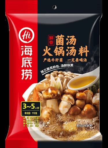 海底捞 菌汤火锅汤料 110g