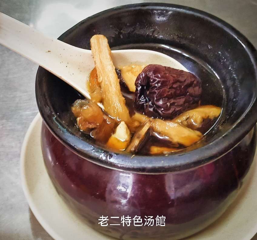 S 18 - 八珍排骨汤 (Ba Zheng Pork Ribs Soup)