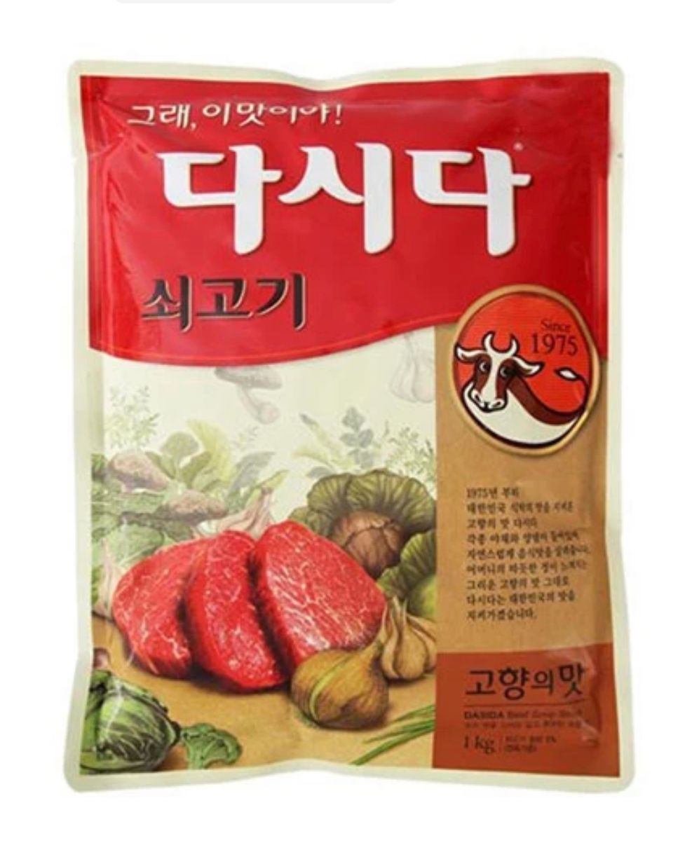 소고기 다시다 1kg