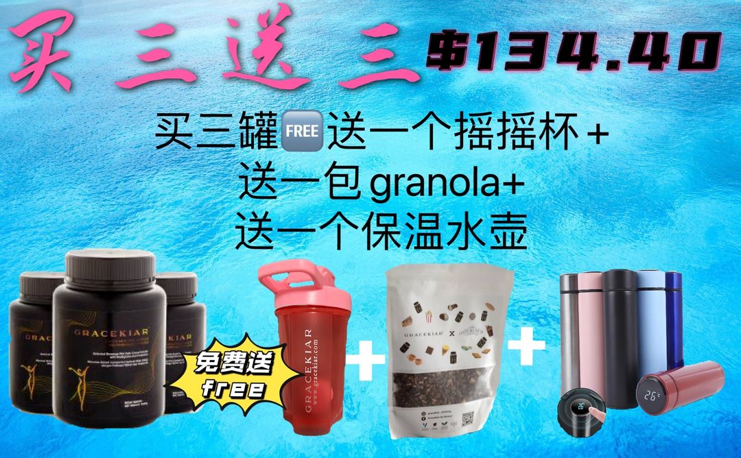 G3(S+G+保温水壶）