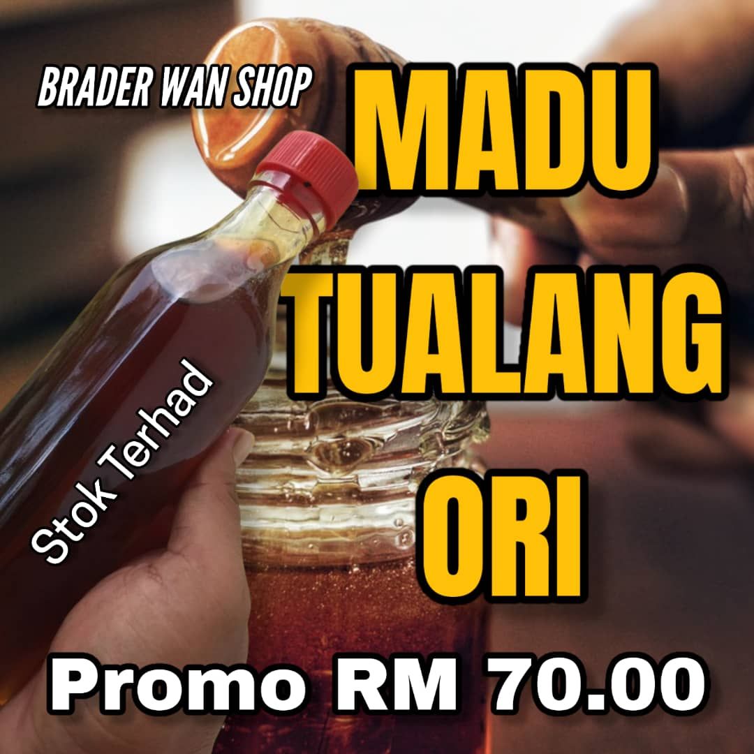 MADU TUALANG ORI - 500gm