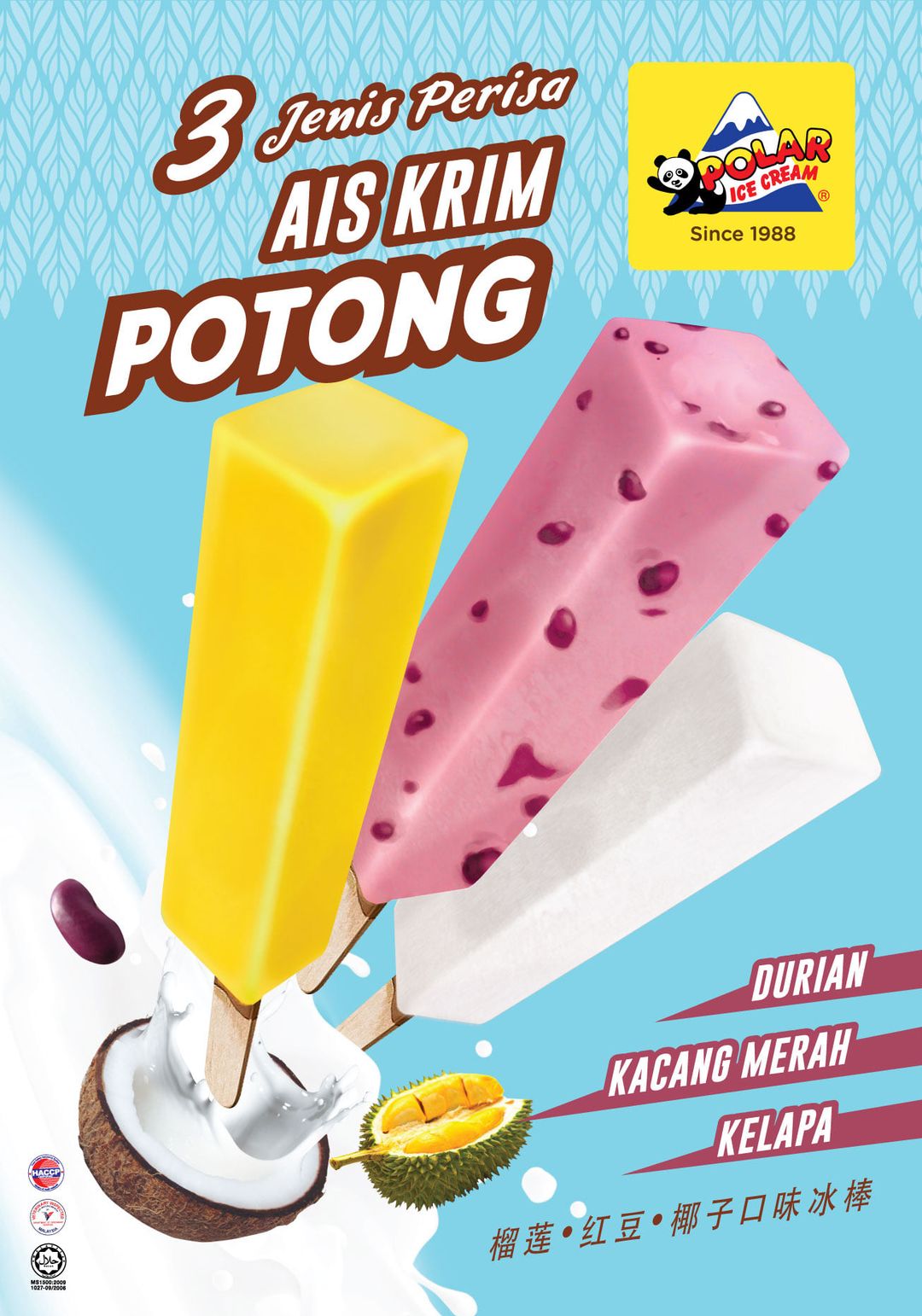 Potong