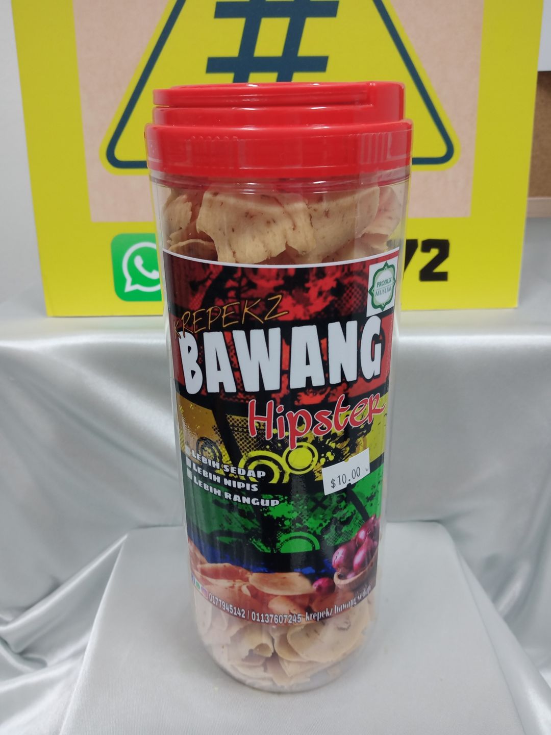 Keropok Bawang