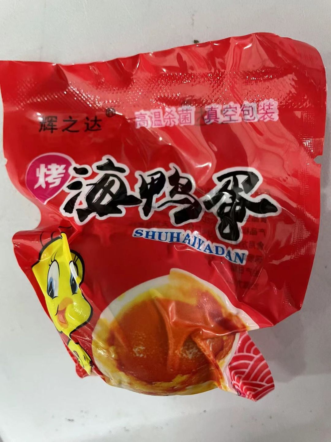 🥚海鸭蛋 -$4/5粒