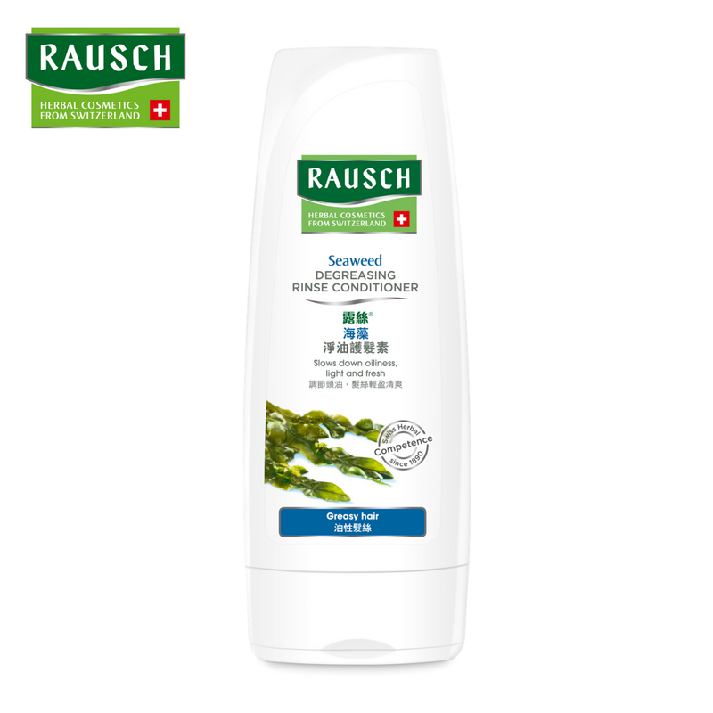 Seaweed Degreasing Rinse Conditioner 200ml