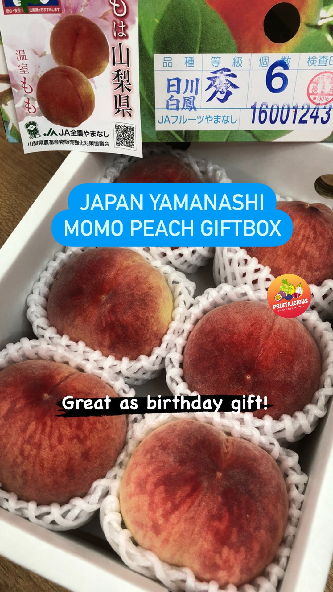 JAPAN YAMANASHI HIKAWA HOUSE MOMO PEACH GIFT BOX (1KG)