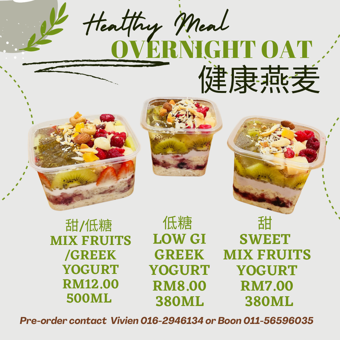 14.Overnight Oats - Low GI 