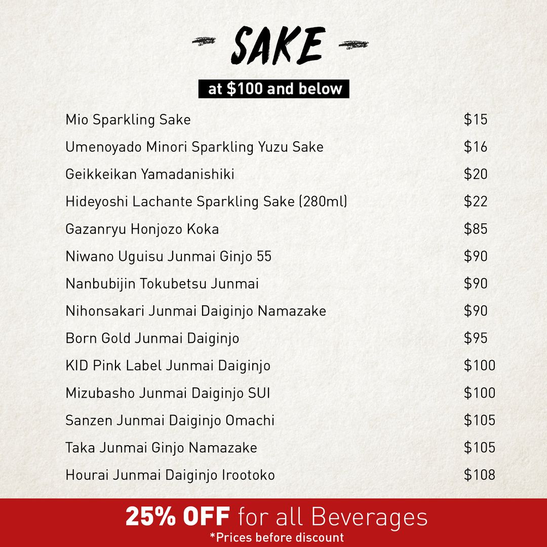 Sake - $100 and below