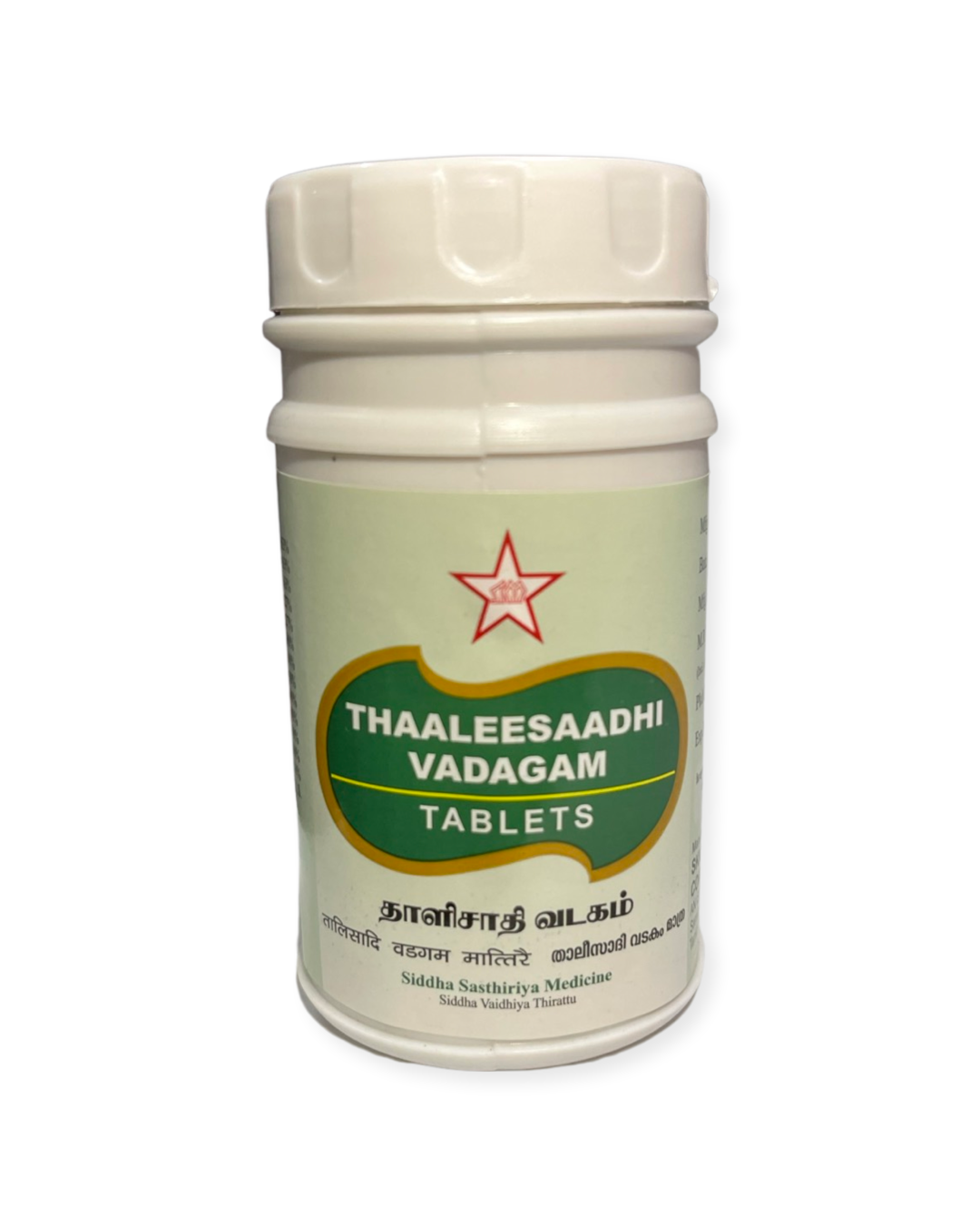 Thaaleesaadhi Vadagam Tablets