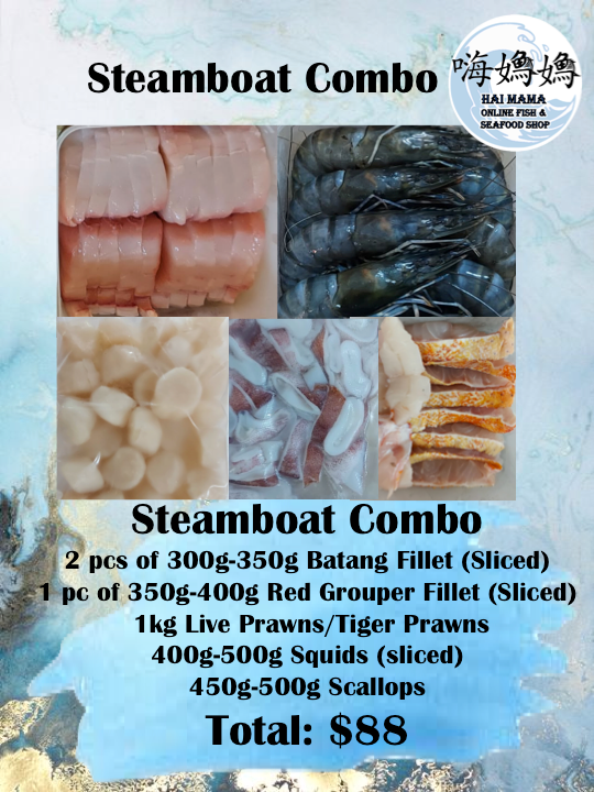 Steamboat Combo