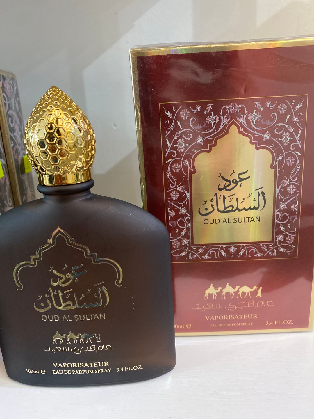 Oud Al Sultan ( brown )