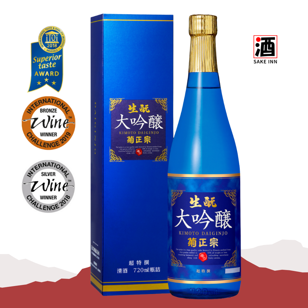 Kiku-Masamune Kimoto Daiginjyo Sake 720ml by SAKE INN