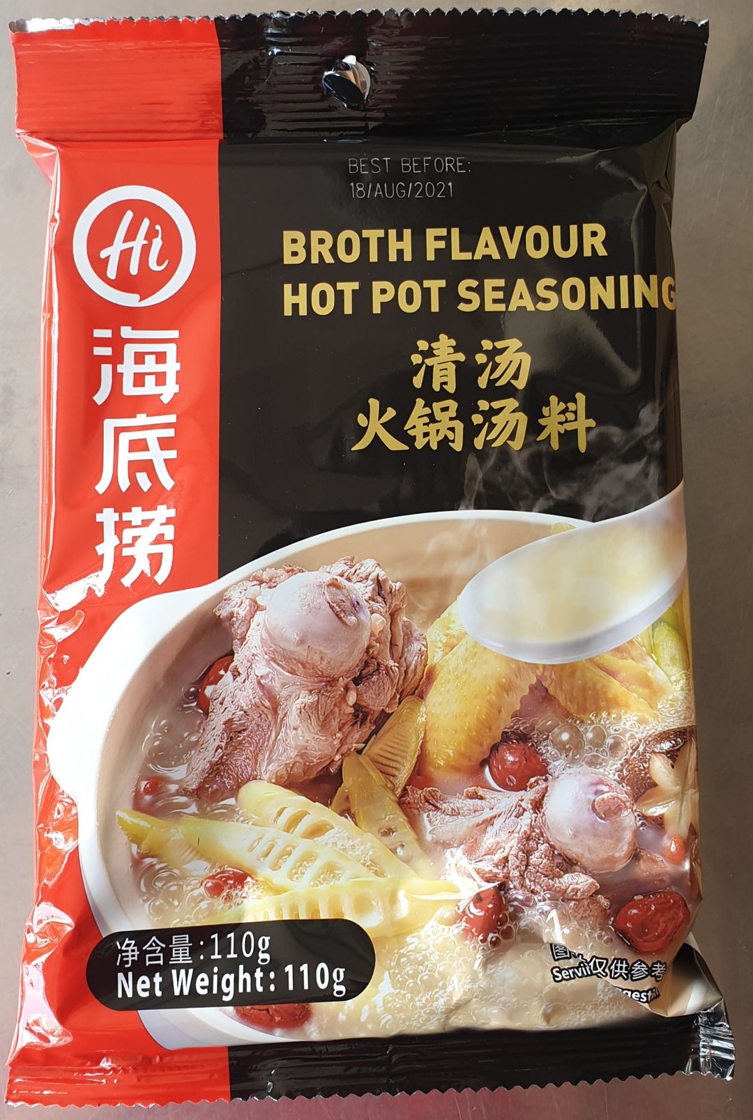 HaiDiLao Broth Flavour Hot Pot Seasoning