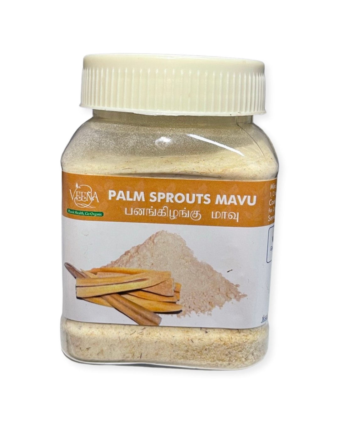 Palm Sprouts Mavu