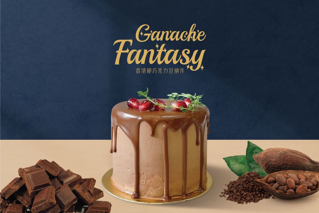 Dark Chocolate Ganache Cakelet