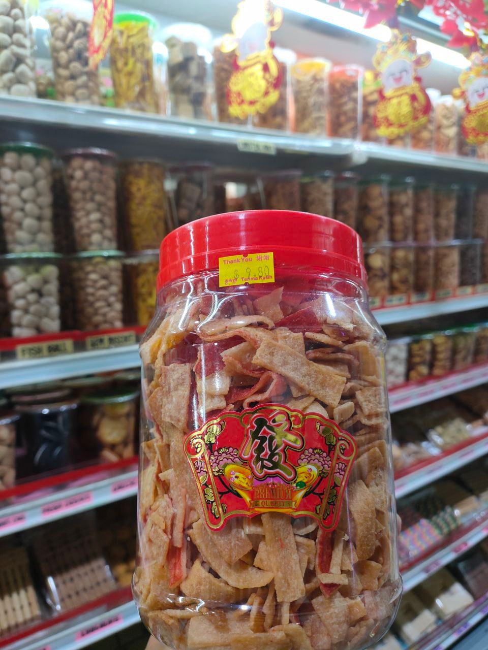 Fried Crabsticks 