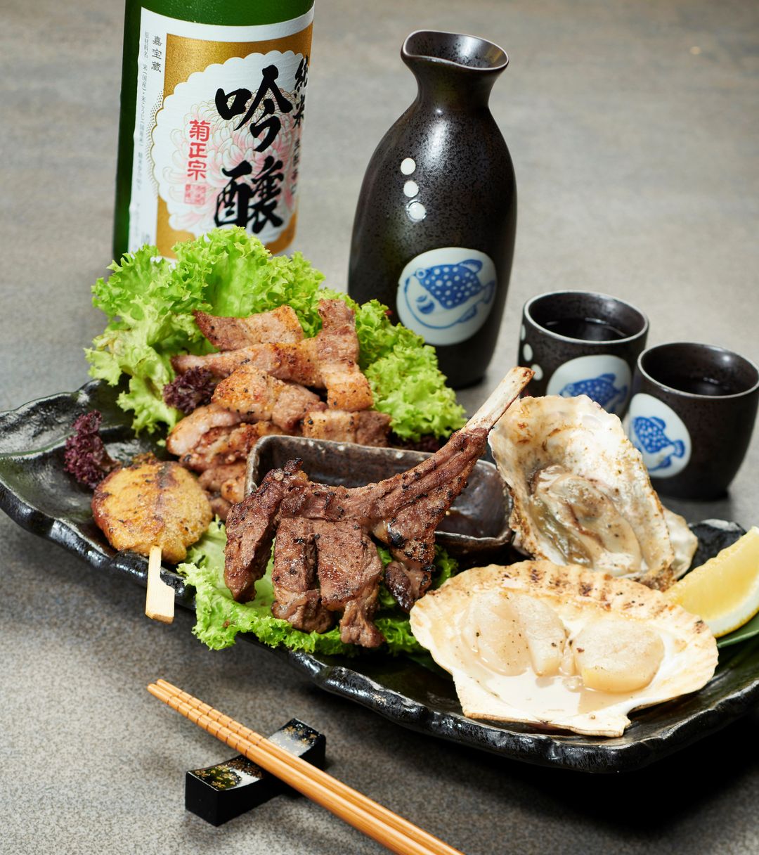 Izakaya95  Signature Set