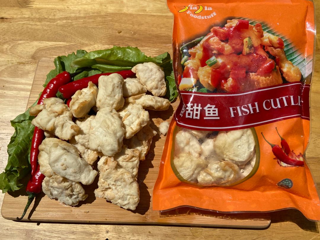 Crispy Fish (酸甜鱼)