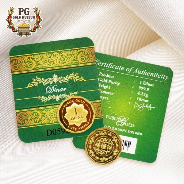 One Dinar (4.25g) 24K